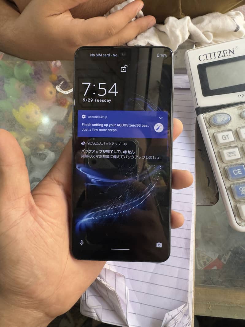 Sharp Aquos Zero 0