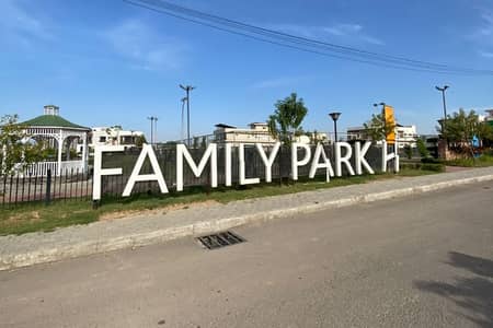 Spacious Residential Plot Is Available In DHA Phase 5 - Sector B For sale
