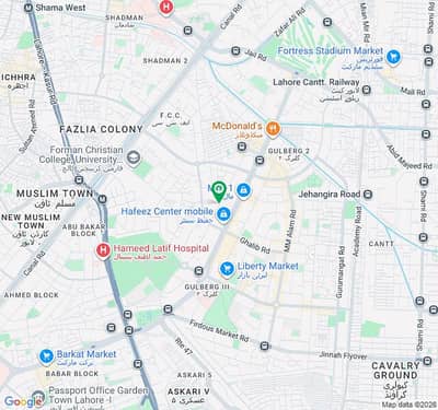 Own A Commercial Plot In 5 Kanal Lahore