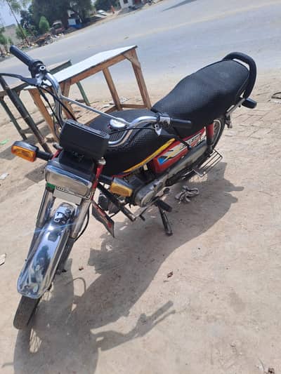 Honda CD70 16/17 Model