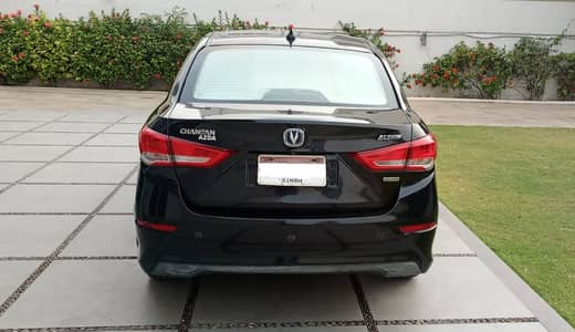 Changan Alsvin 1.5L DCT Lumiere 2022 Model