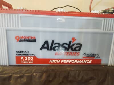 Alaska battery 21 plate A200