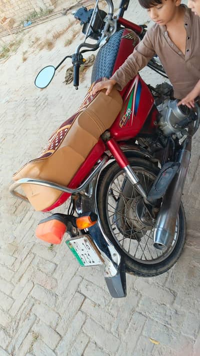 Honda CD 70