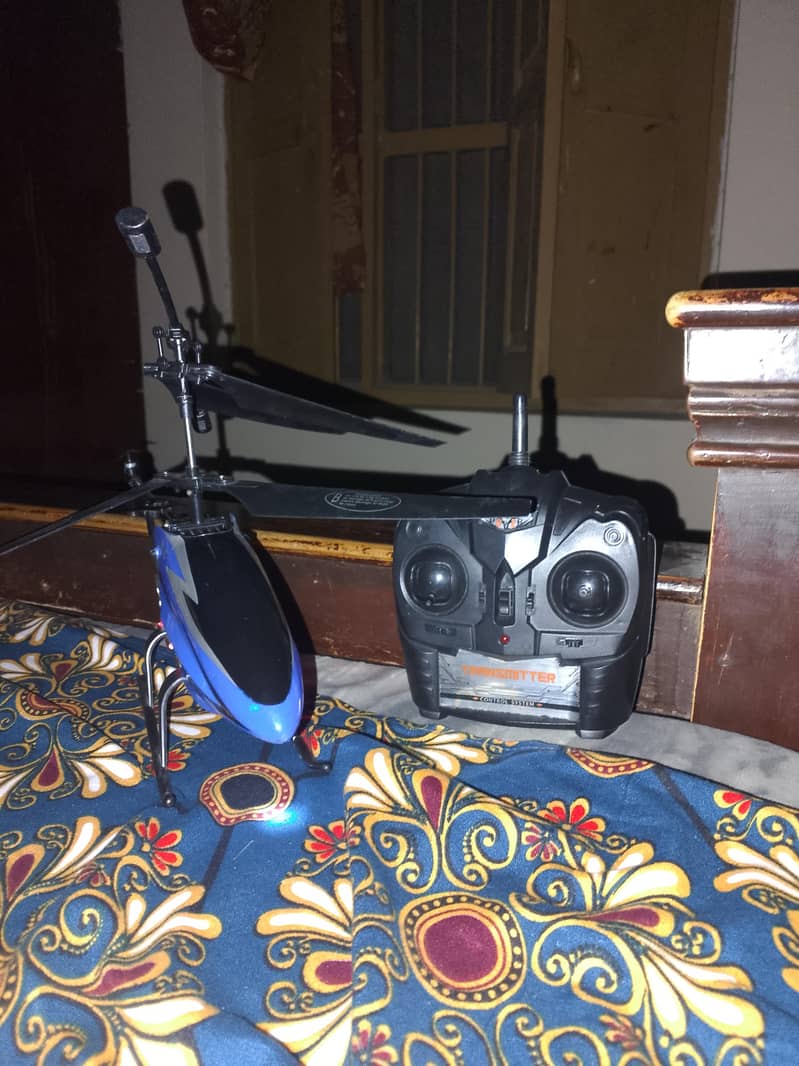 Helicopter 1