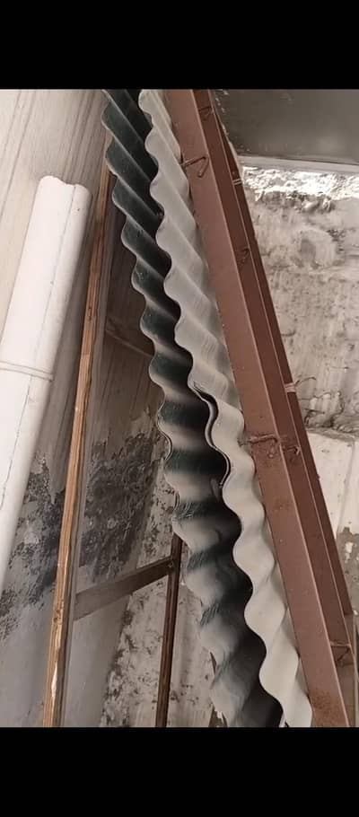 Metal Shade