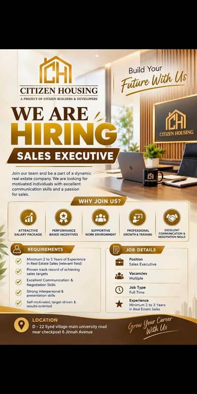 need staff for haed office