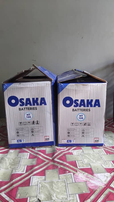 Osaka Battery