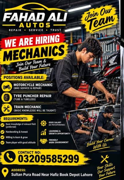 We Need Mechanic