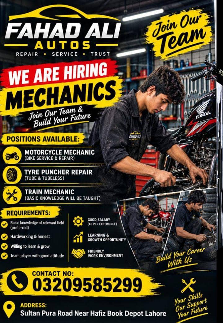 We Need Mechanic 0