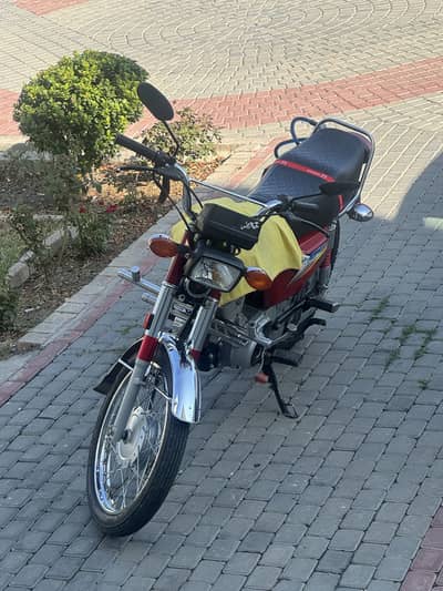 Honda 125 24/25