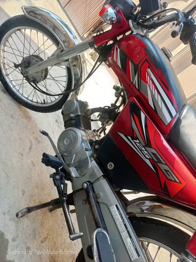 CD 70 for Sale, in good condition