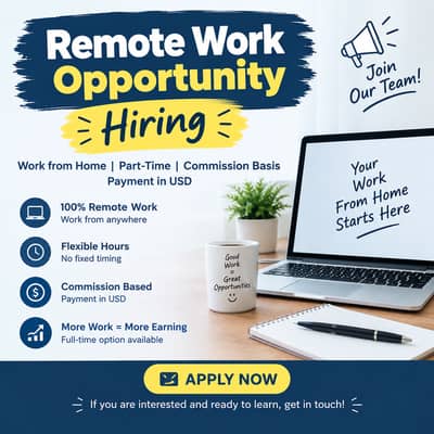 Remote Sourcing & Procurement – Part-Time Hiring