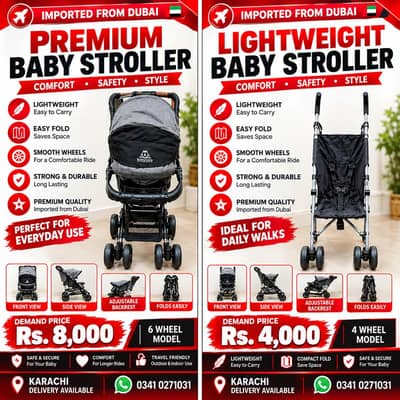 baby walker imported