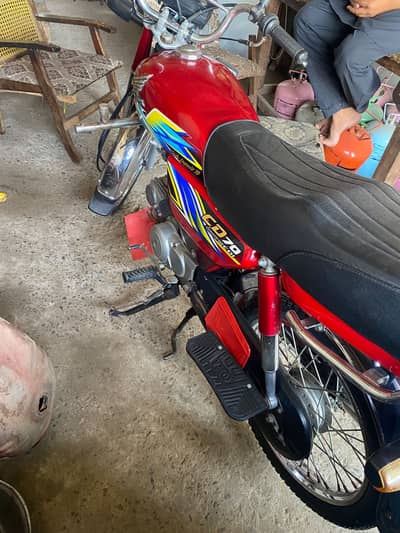 Honda CD 70 2021