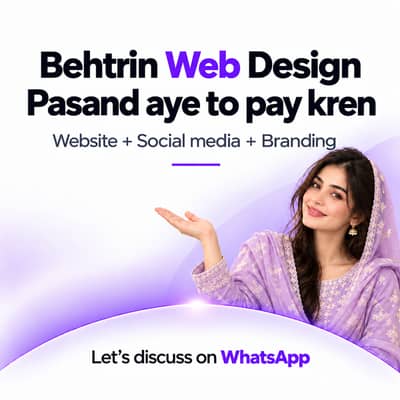 Complete Web Development Solutions