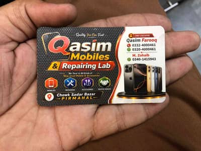 Qasim mobile Allah Wala chok pirmahl