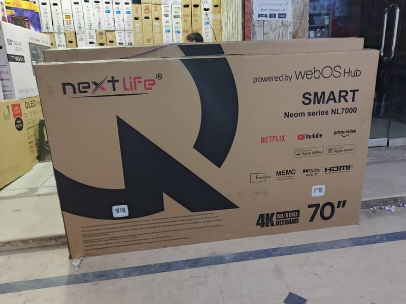 Nextlife 0