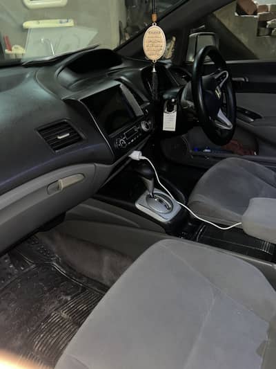 Honda Civic Hybrid 2007/12
