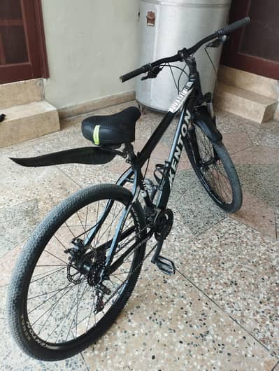korean cycle