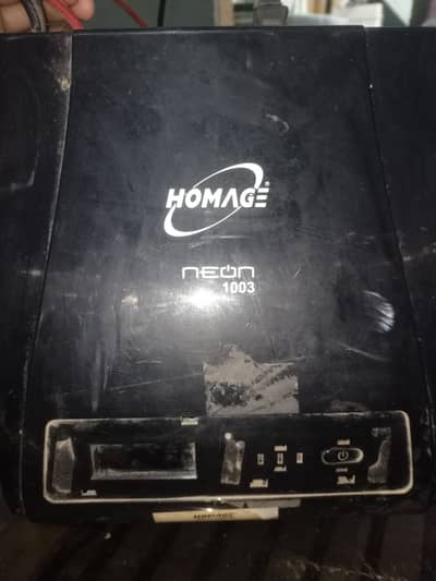 Homage Ups  700w