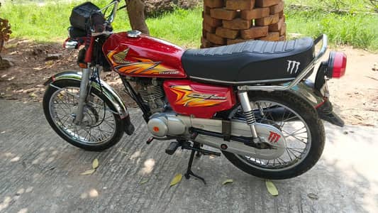 Honda 125 MODEL 2021 All Panajab Number