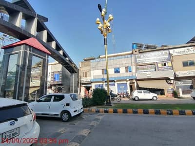 Corner In Al Rehman Phase 2 - Block G Residential Plot Sized 1 Kanal For sale