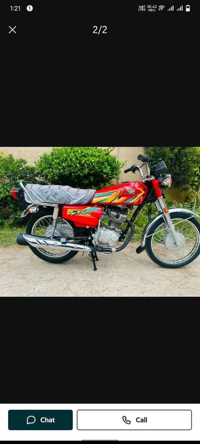 honda 125 2026model