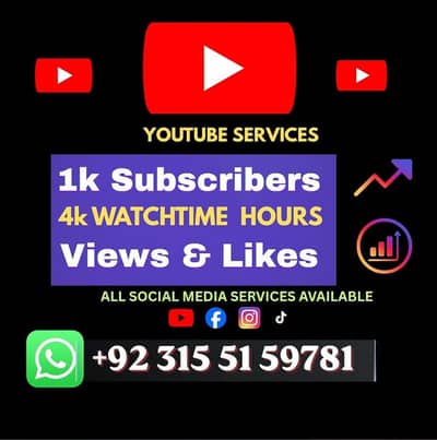 YouTube Subscribers | YouTube Watchtime | YouTube Views | Monetization