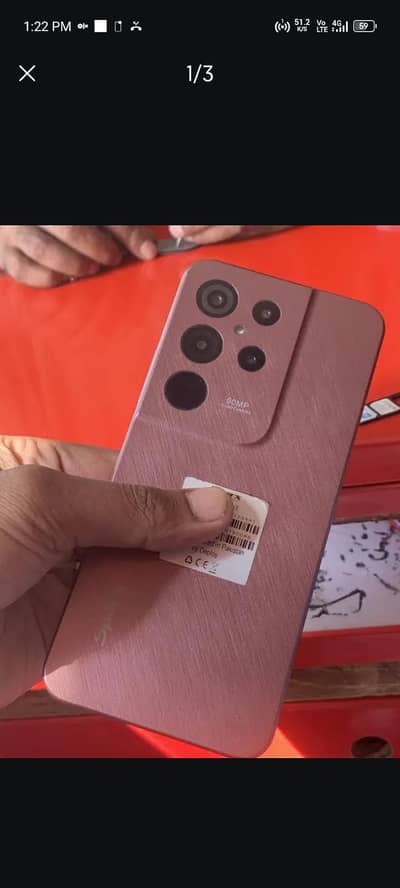 Sparx Neo X