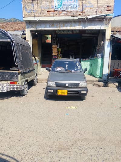 Suzuki Mehran VXR 1991