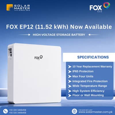 FOX EP12 (11.52 kWh) High-Voltage Storage
