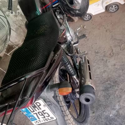 Yamaha YBR model 2022 ha bike ka serial ka nahi pata ha kon sa ha