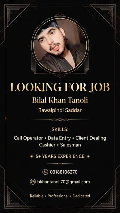 need job