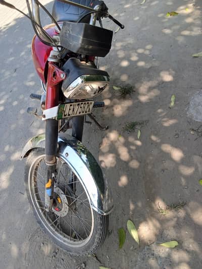 metro 70