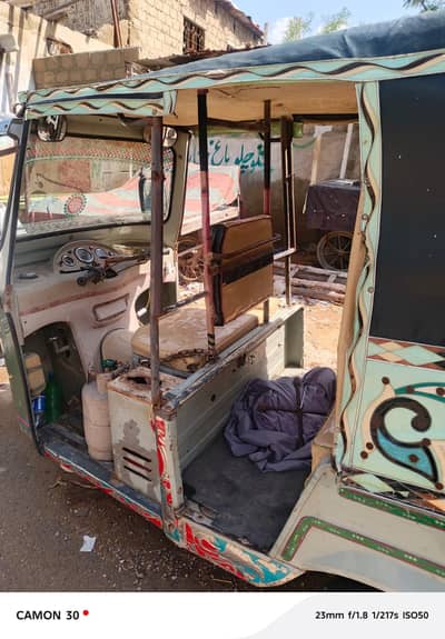 sazgar Rickshaw  2012