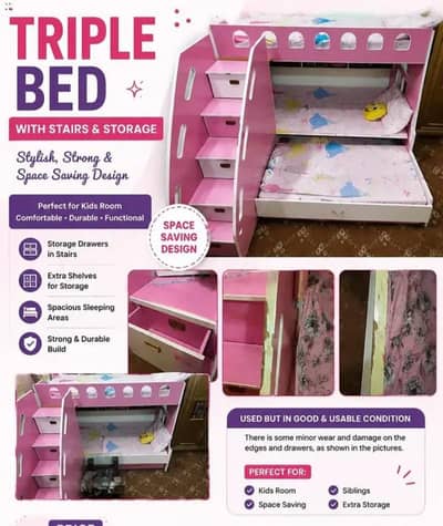 Bunk bed Kids Bed Kids Bunker Bed Double Bed Baby Bed
