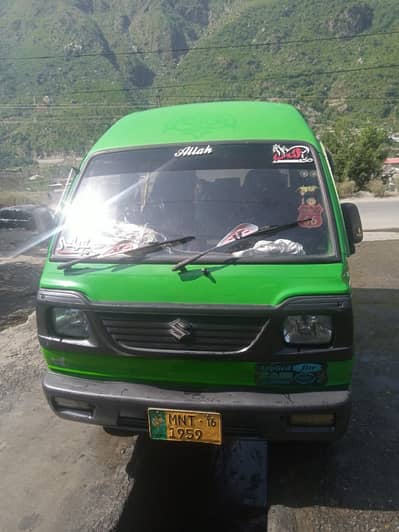Suzuki Bolan 2016