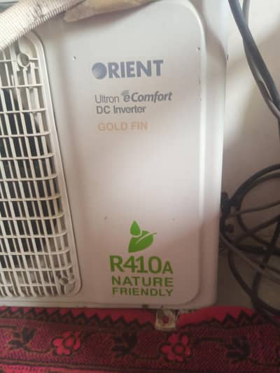 INVERTER AC ORIANT COMPANY