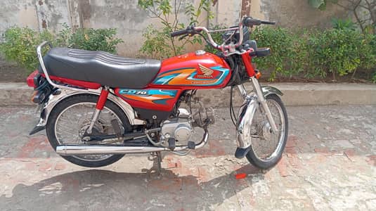 Road Prince 70cc 2026