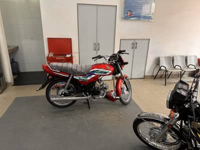 Honda CD Dream 70 Brand New