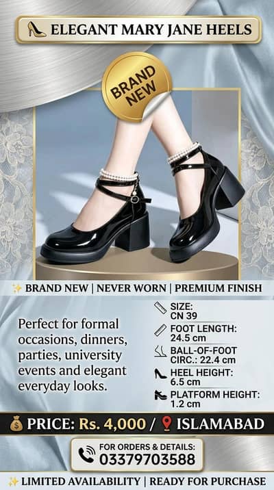 Brand New Mary Jane Heels | Never Worn | Rs. 4,000 | Islamabad
