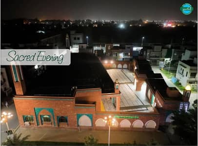 3 Marla Plot For Sale In Park enclave AL kabir Town ph 2