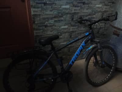 FOR SALE