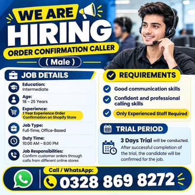 Orders Calls Confirmation Job || Call Center Job || Office Job