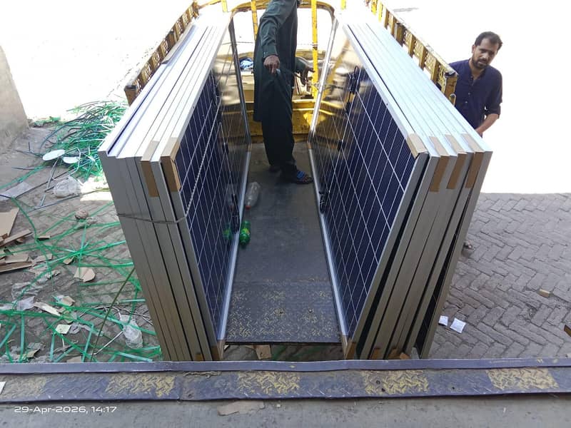 Electrion 1