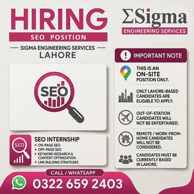 SEO Intern Required