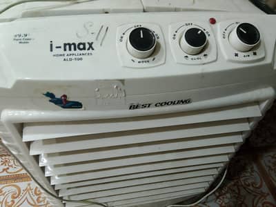 i Max Air Cooler | Room Cooler | Air Cooler | Bird Cooler