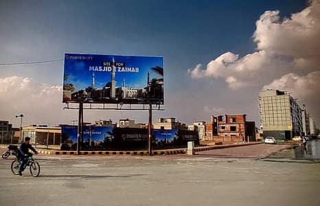 Buying A On Excellent Location Residential Plot In Park View City?