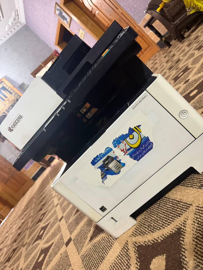 Printing Machine 2