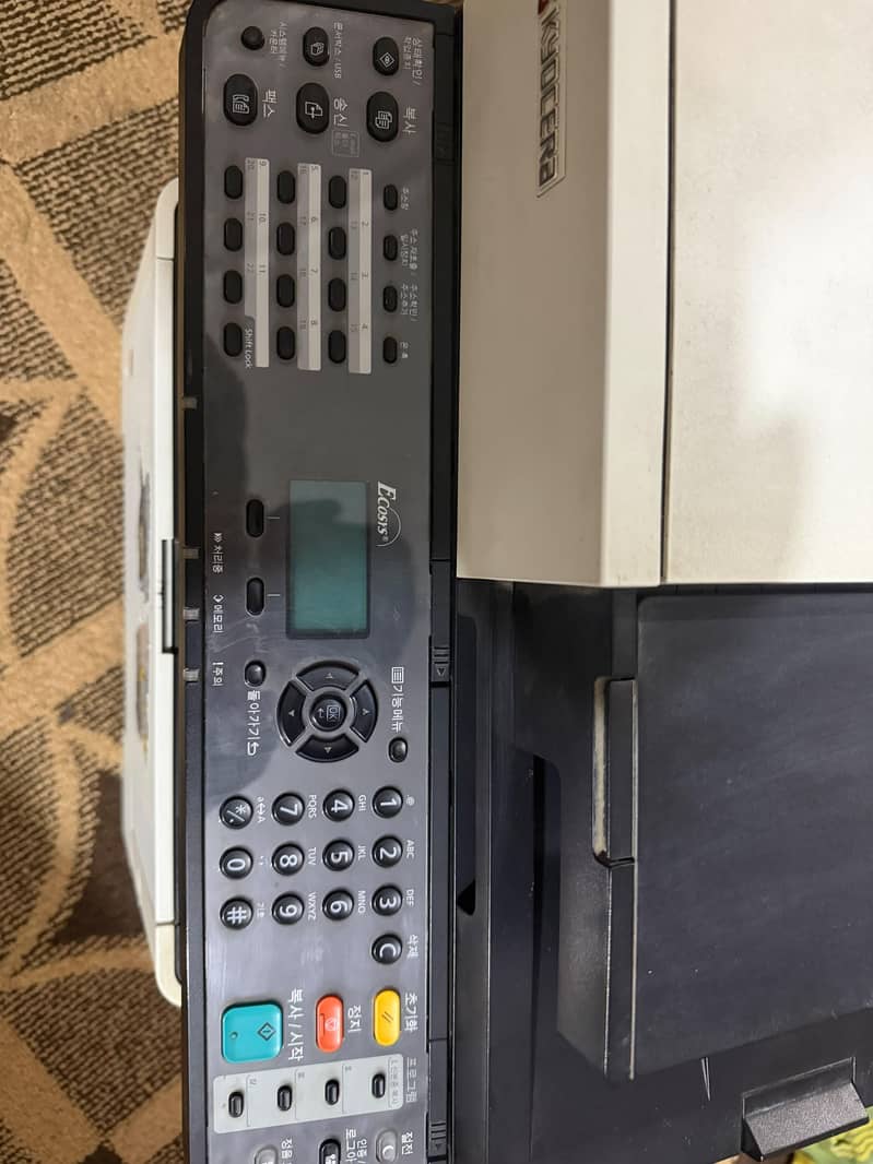 Printing Machine 5